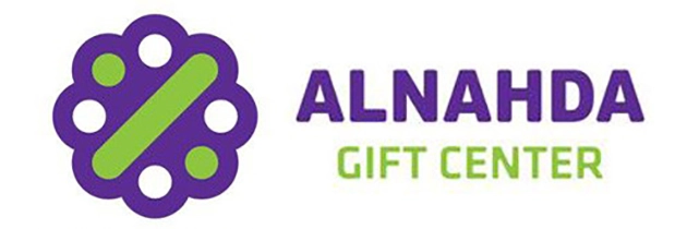 al nahda gift center logo