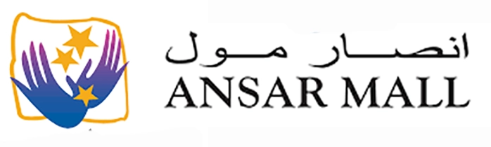 ansar mall logo